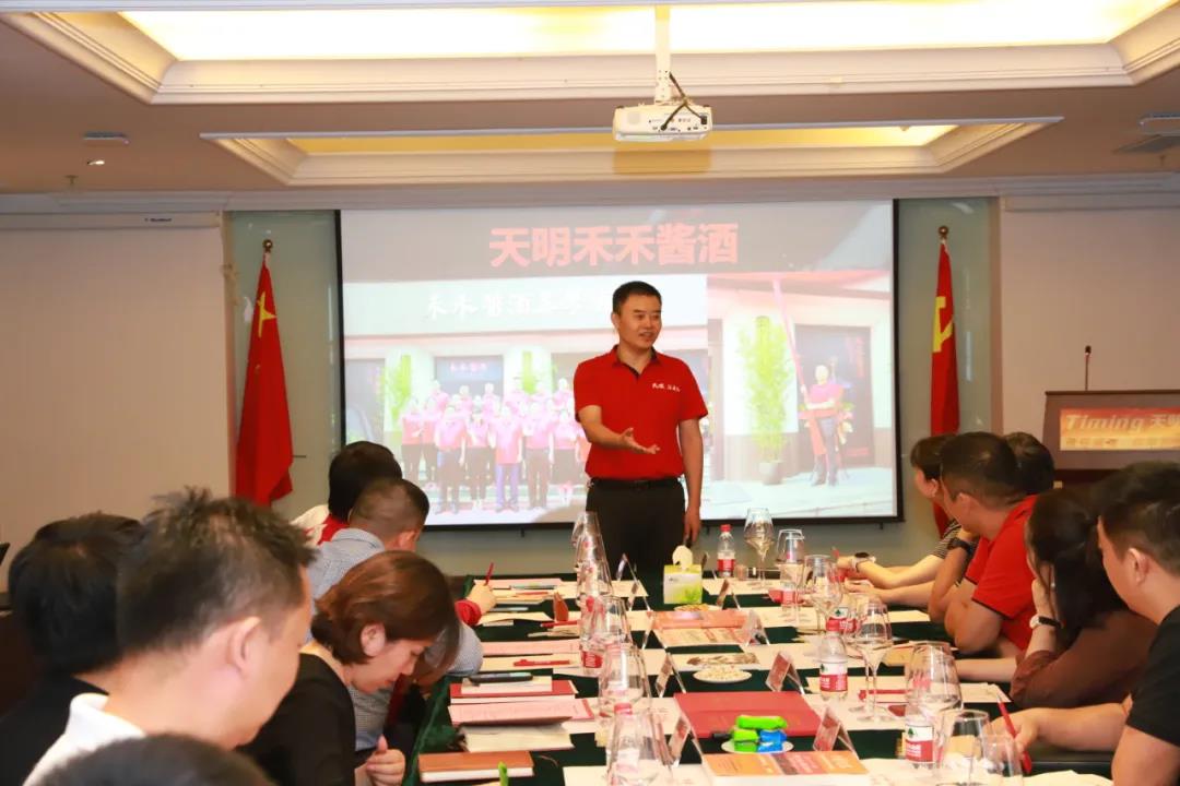 微信图片_20200918145959.jpg