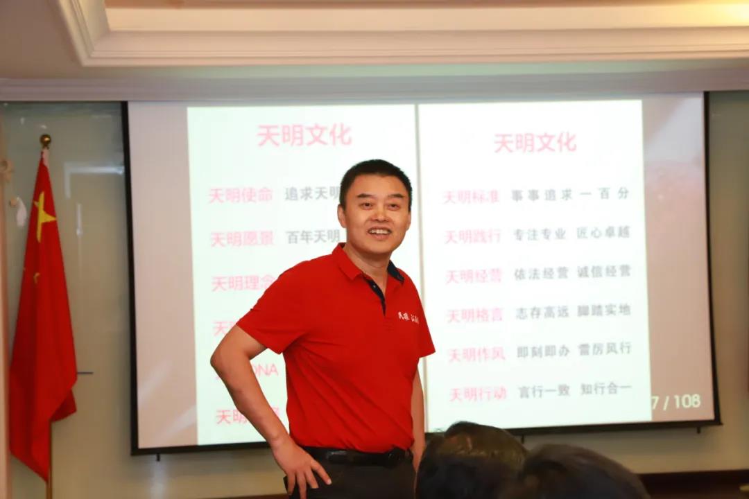 微信图片_20200918150002.jpg