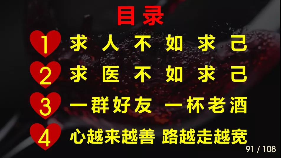 微信图片_20200918150009.jpg