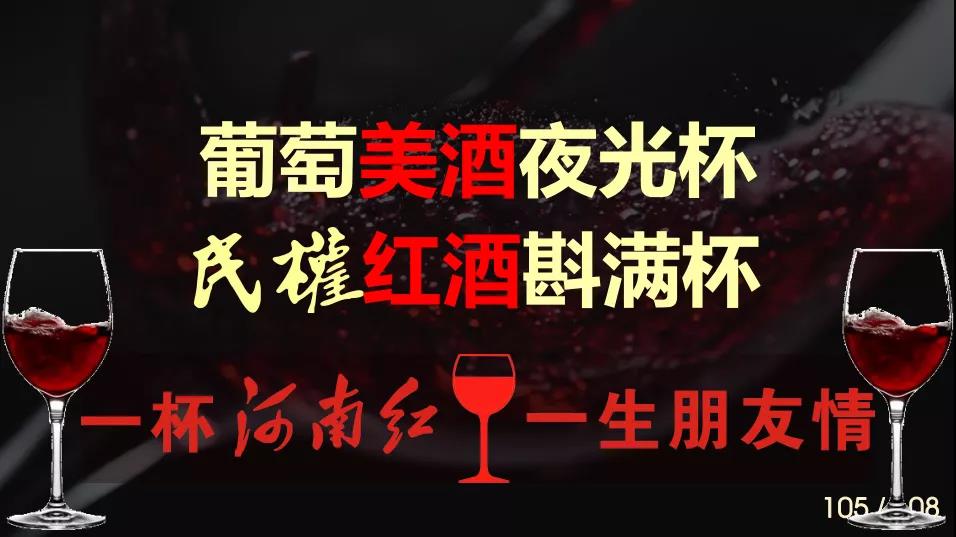 微信图片_20200918150027.jpg