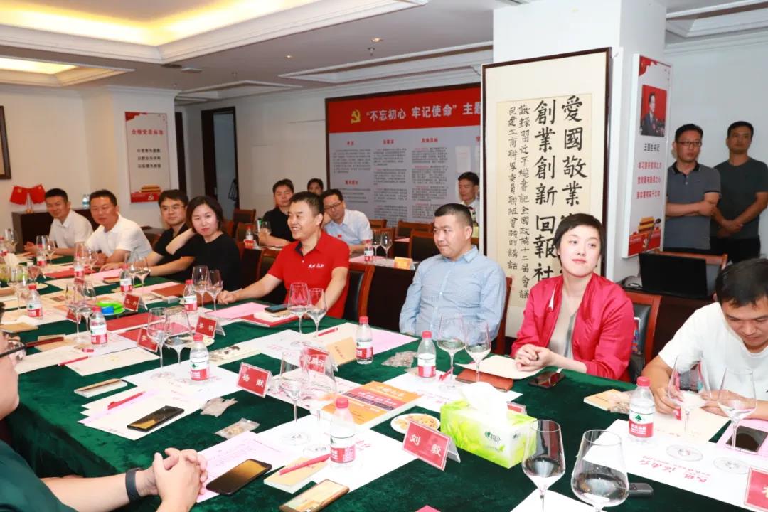 微信图片_20200918150030.jpg