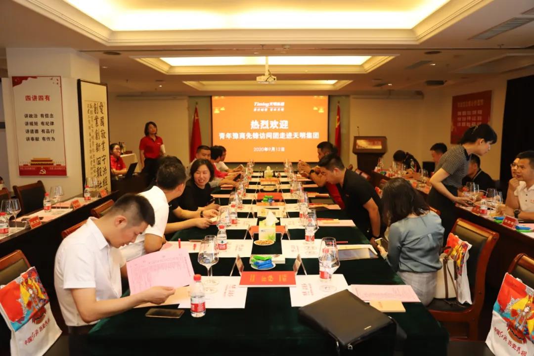 微信图片_20200918150038.jpg