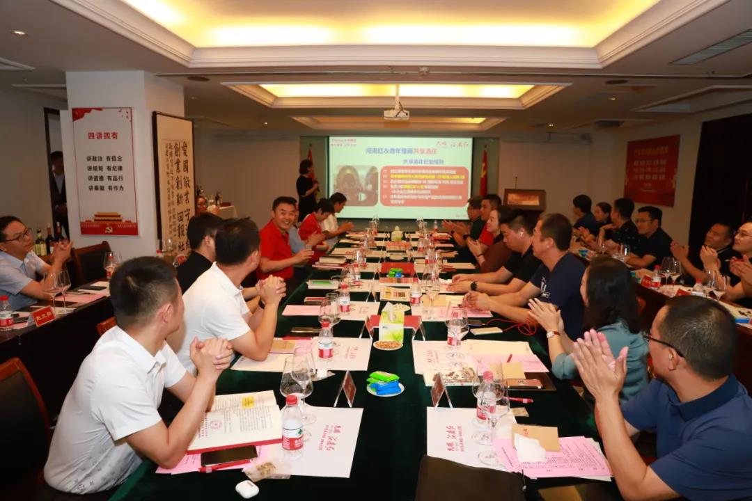 微信图片_20200918150053.jpg