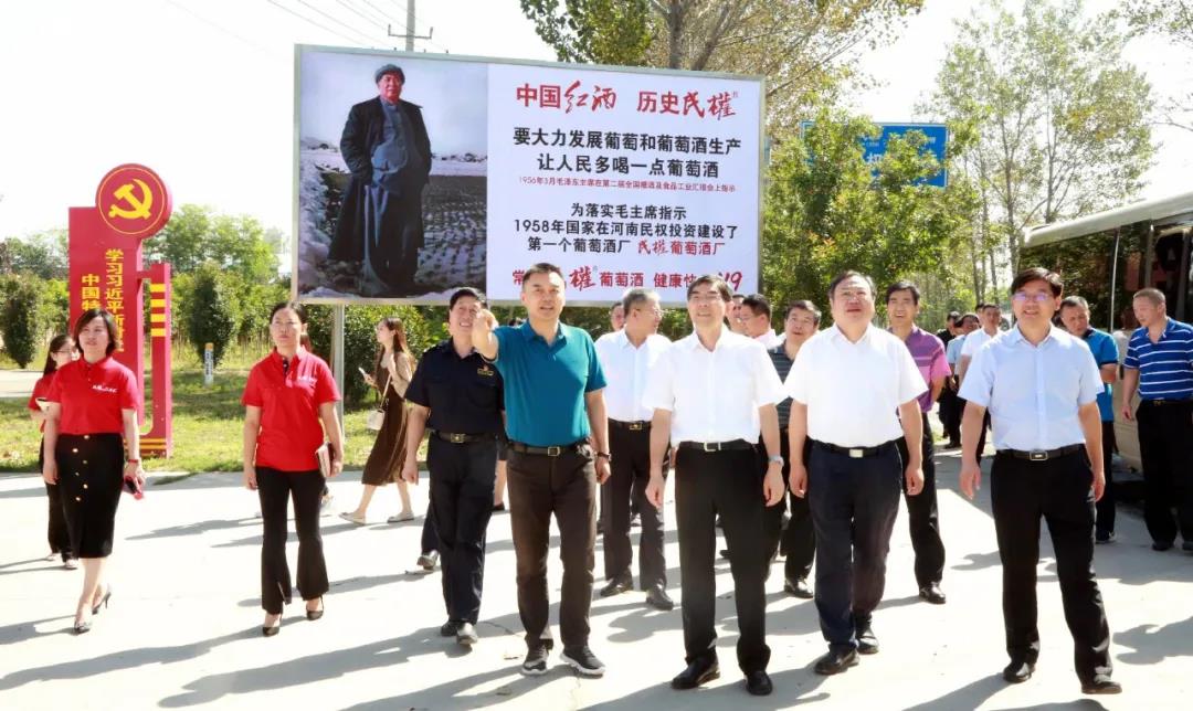 微信图片_20200918160744.jpg