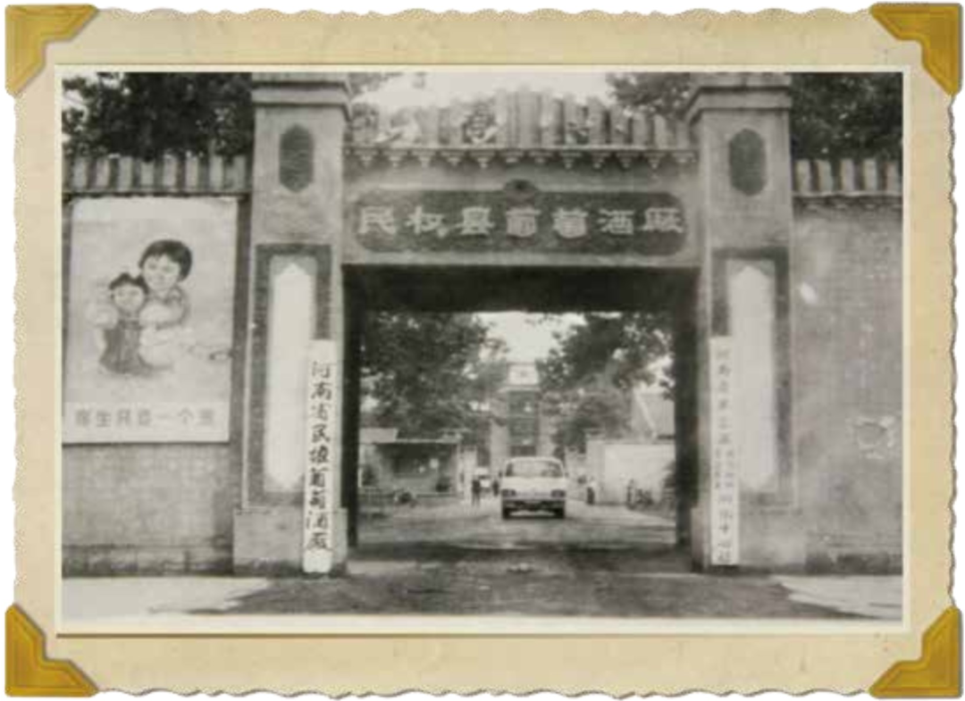 微信图片_20200918160820.png