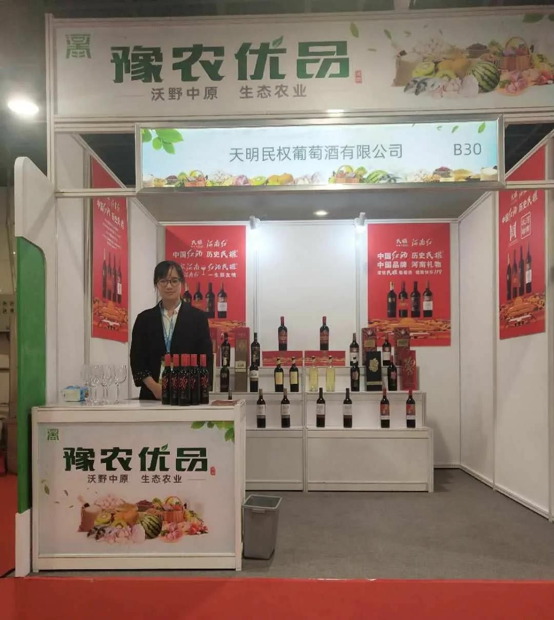 微信图片_20201019155623.jpg
