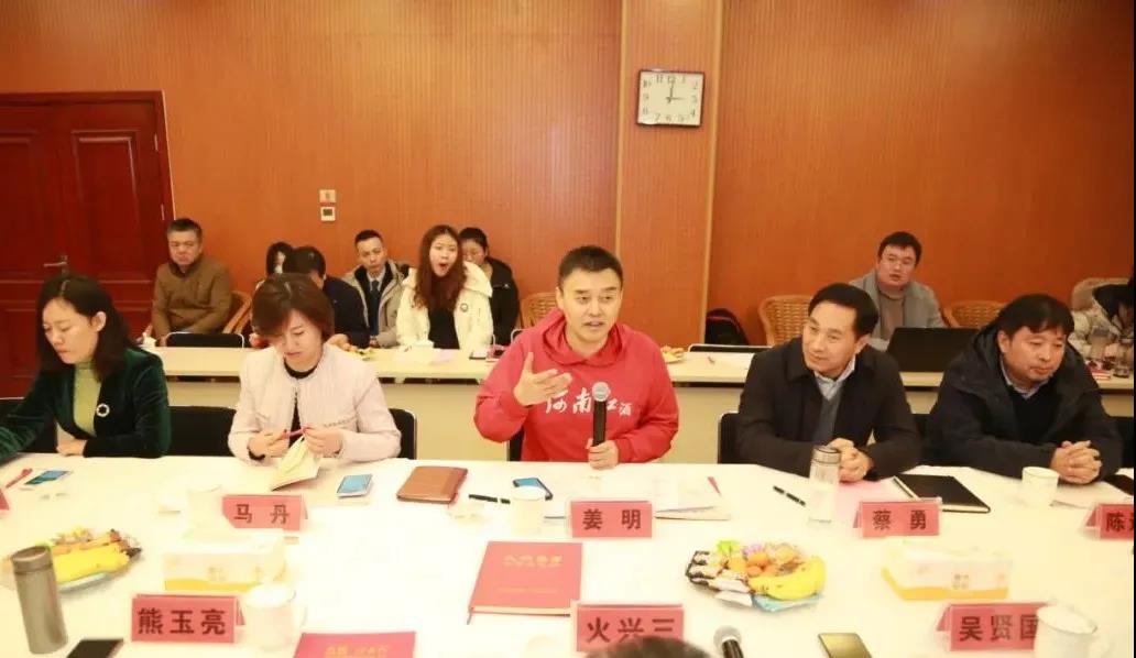 微信图片_20210115151228.jpg